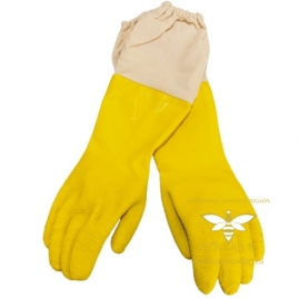 Guante Amarillo Latex Rugoso