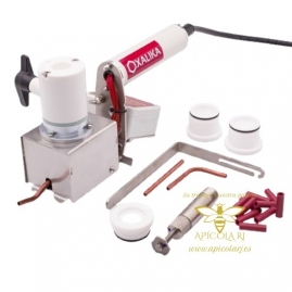 Sublimador Oxalika Pro POWER 220V