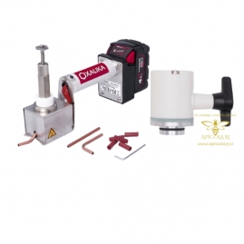 Sublimador Oxalika LED Pro Cordless Smart